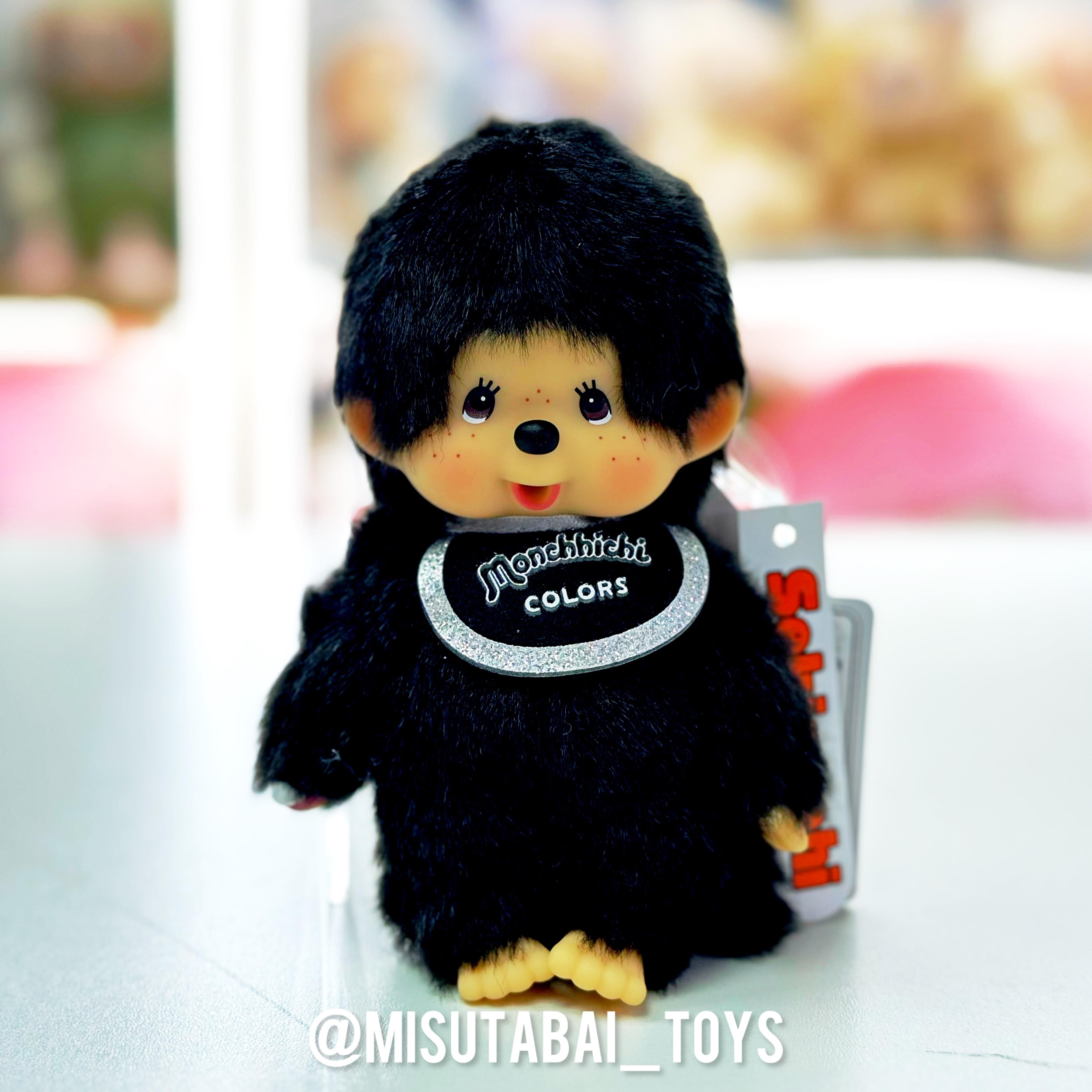 Monchhichi Black Plush Keychain