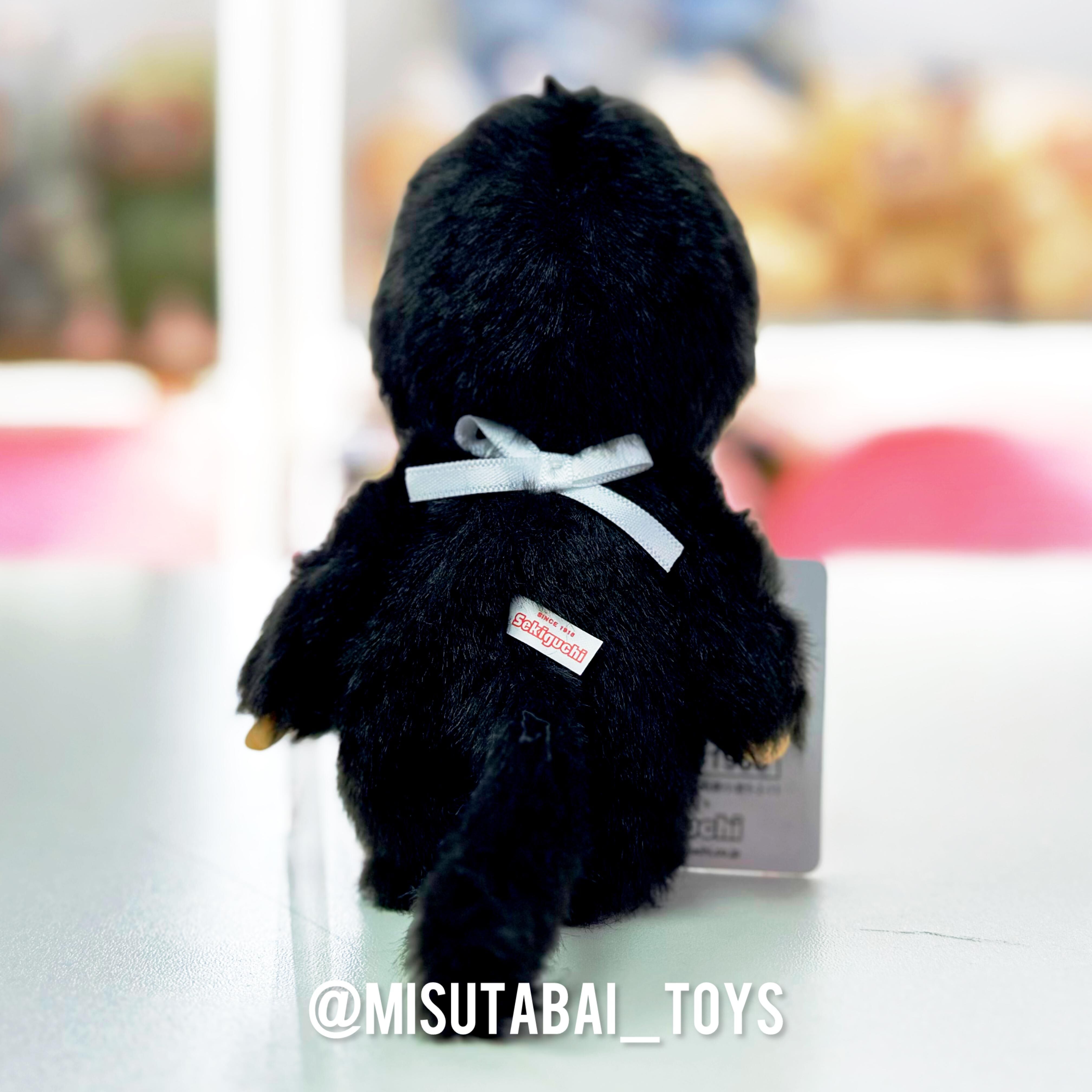 Monchhichi Black Plush Keychain