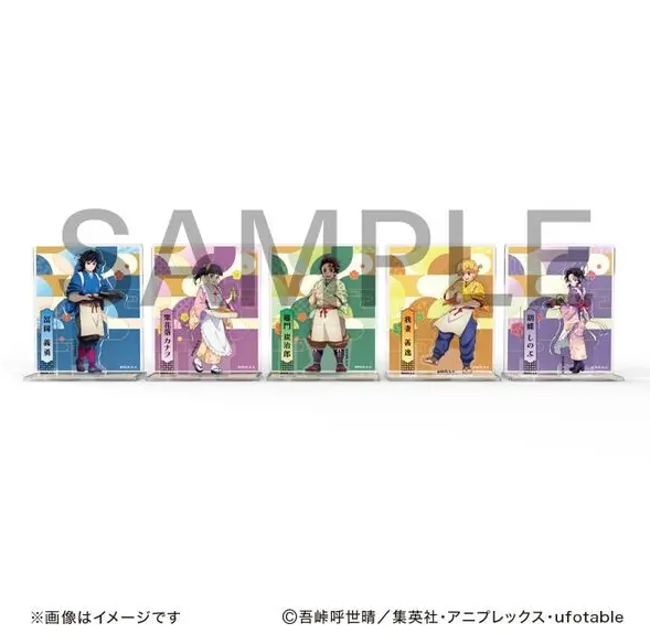 [代購][預訂] 鬼滅之刃 7-11限定 附背景立牌