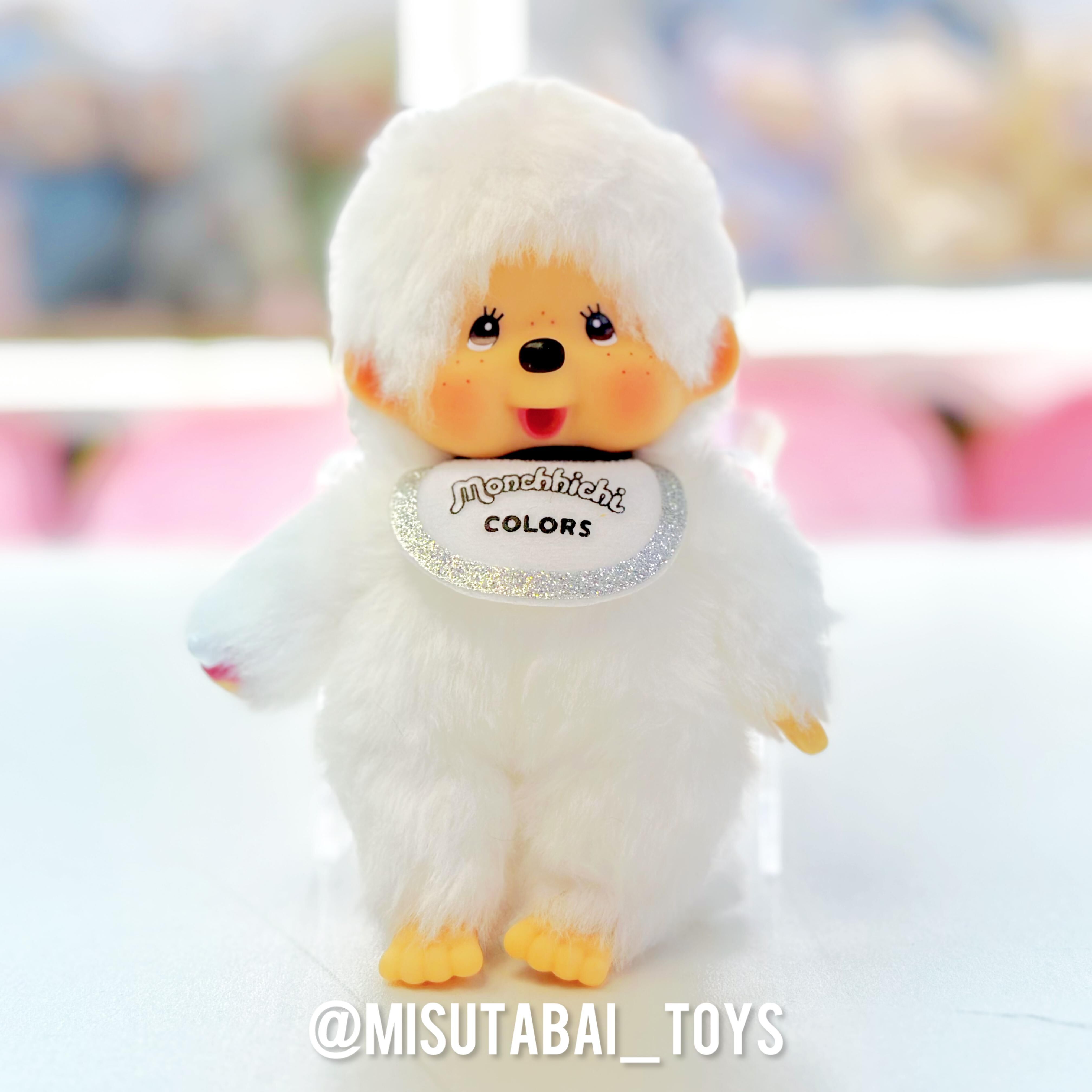 Monchhichi White Plush Keychain