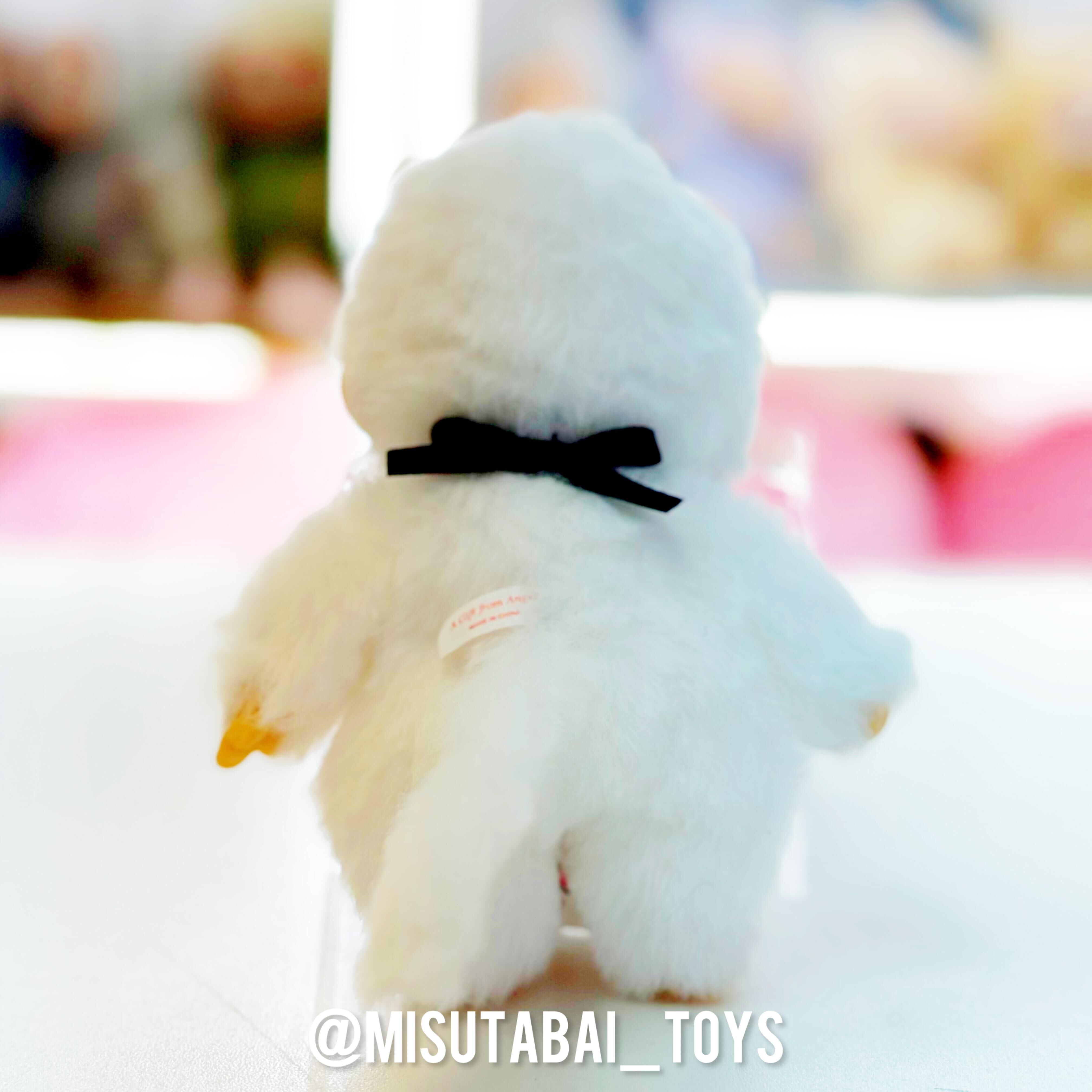 Monchhichi White Plush Keychain