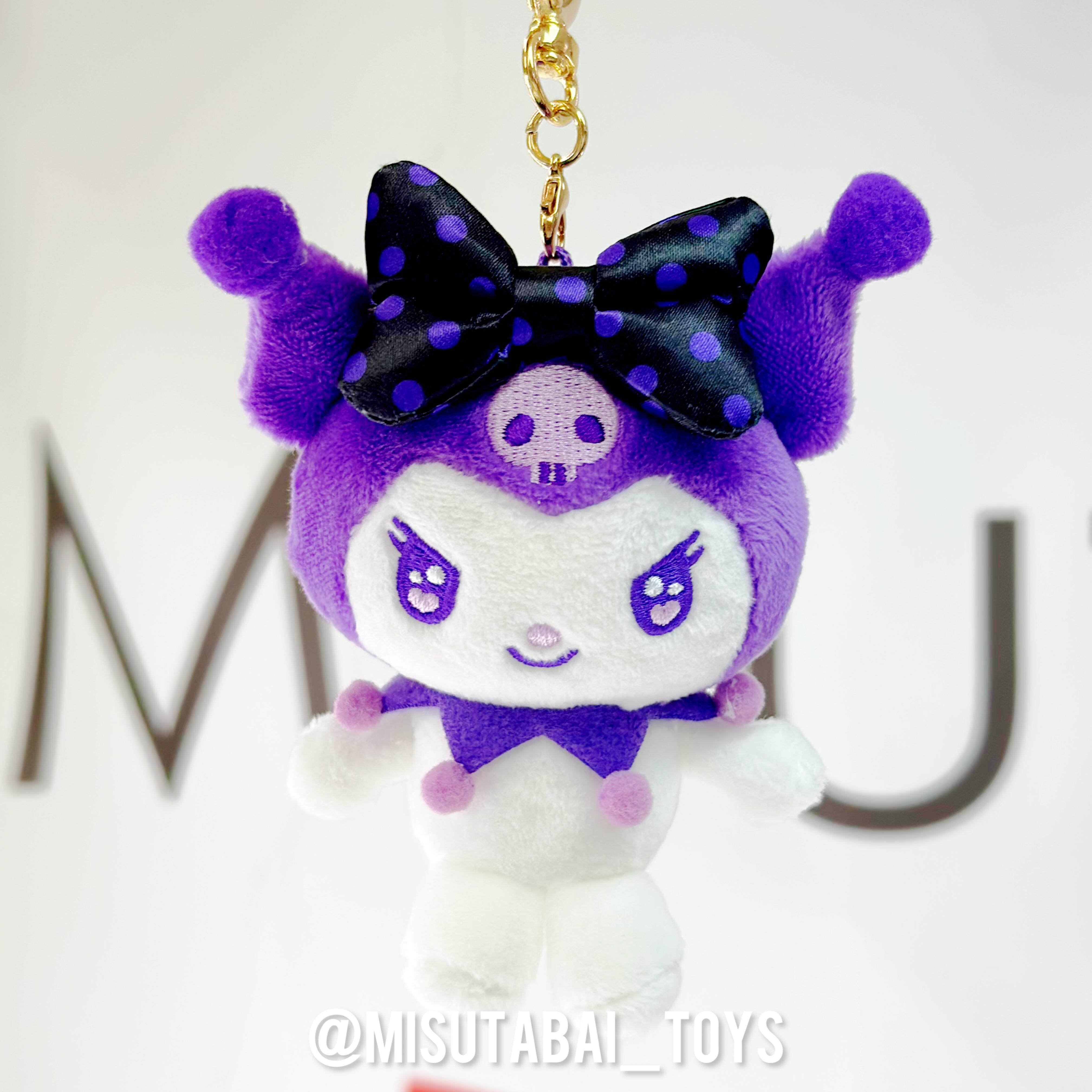 Sanrio Kuromi Mascot Purple