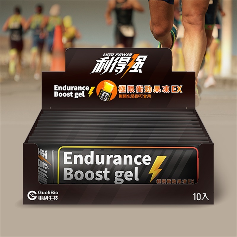 【果利生技 Guolibio】利得強極限衝勁果凍EX(20g*10入/盒，多規格)