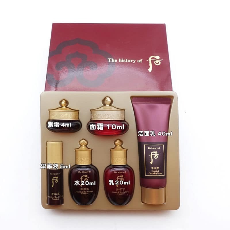 【韓國預購】AKR081205 The Whoo 后 津率享中樣套裝 (6件裝)