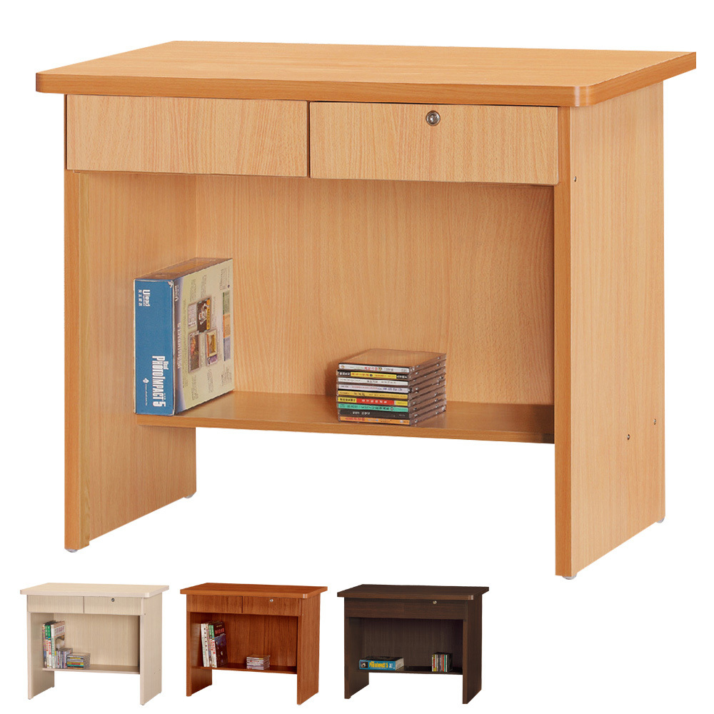 丹尼爾3尺書桌/工作桌(四色可選)