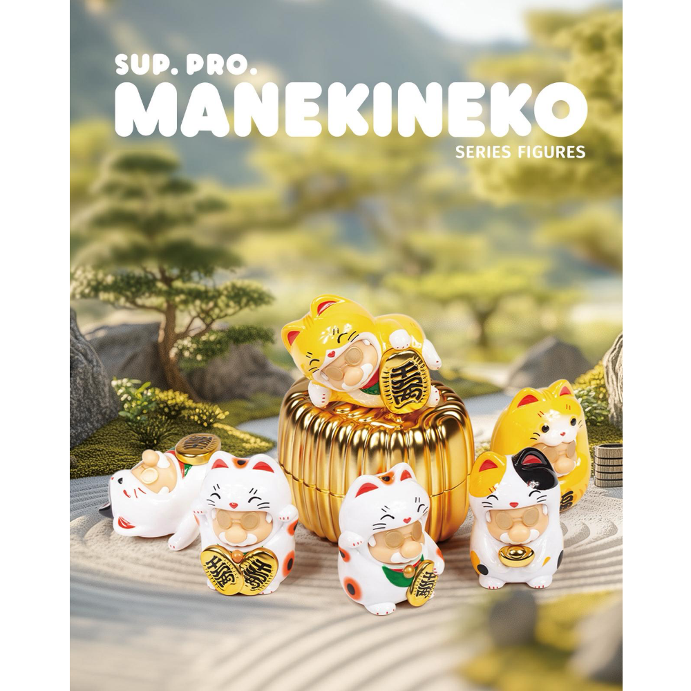 ZCWO SUP.PRO.MANEKINEKO SERIES FIGURES 招財進寶系列盲盒