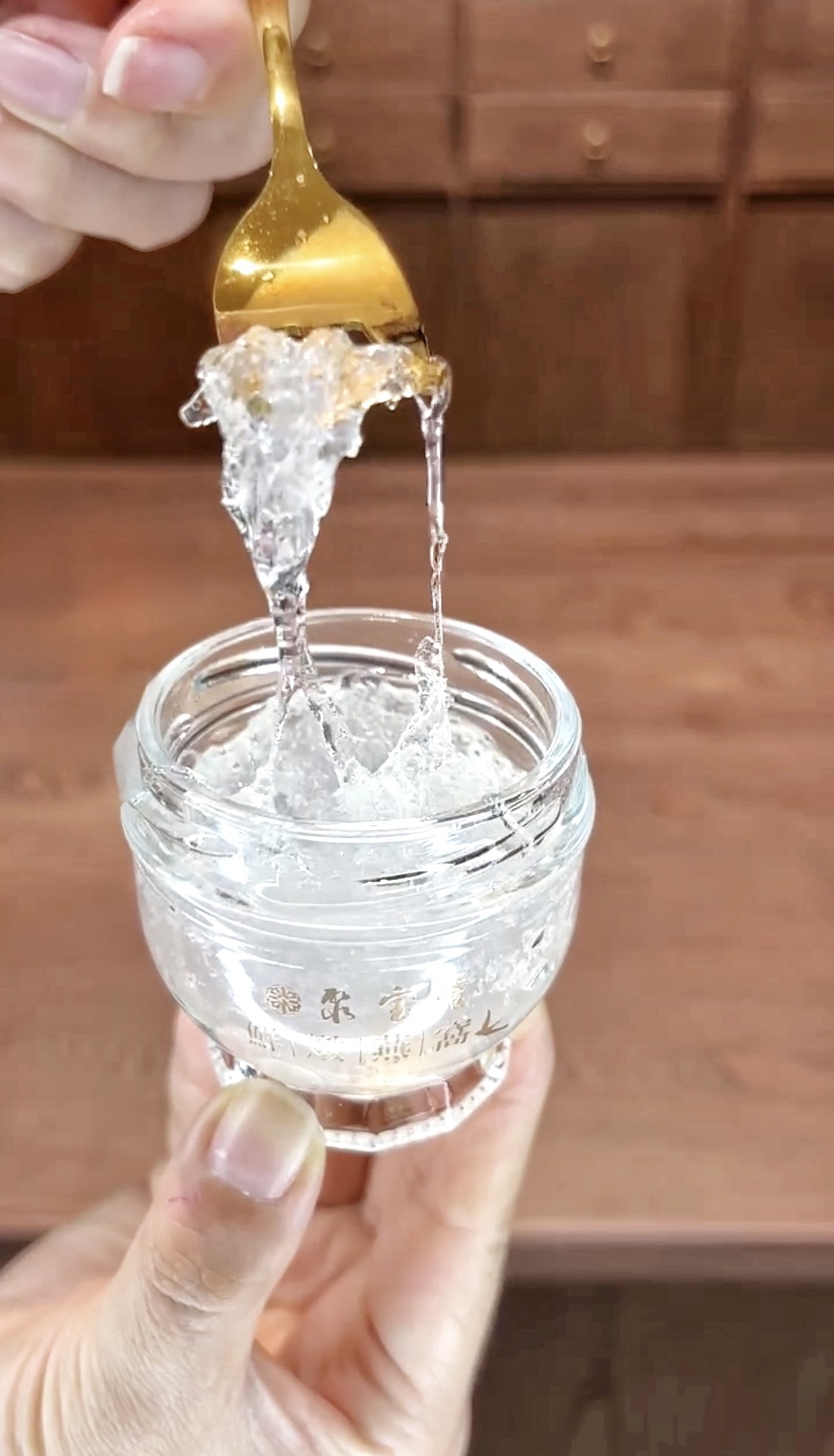 聚寶堂鮮燉燕窩（7入）