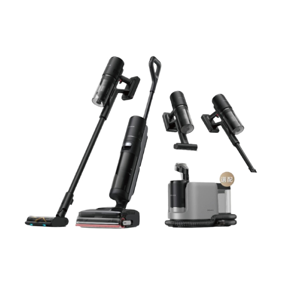 Dreame H15 MIX 乾濕全能洗地吸塵機<香港行貨>