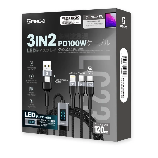 ARGO 3in2 快速充電數據傳輸線 (1.2m/2m) LC23