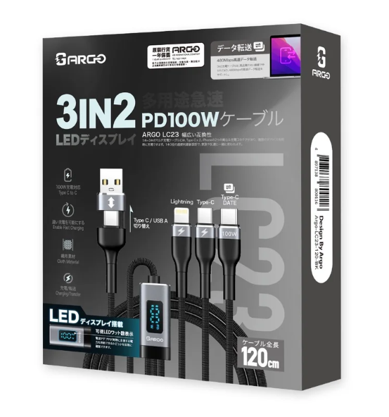 ARGO 3in2 快速充電數據傳輸線 (1.2m/2m) LC23