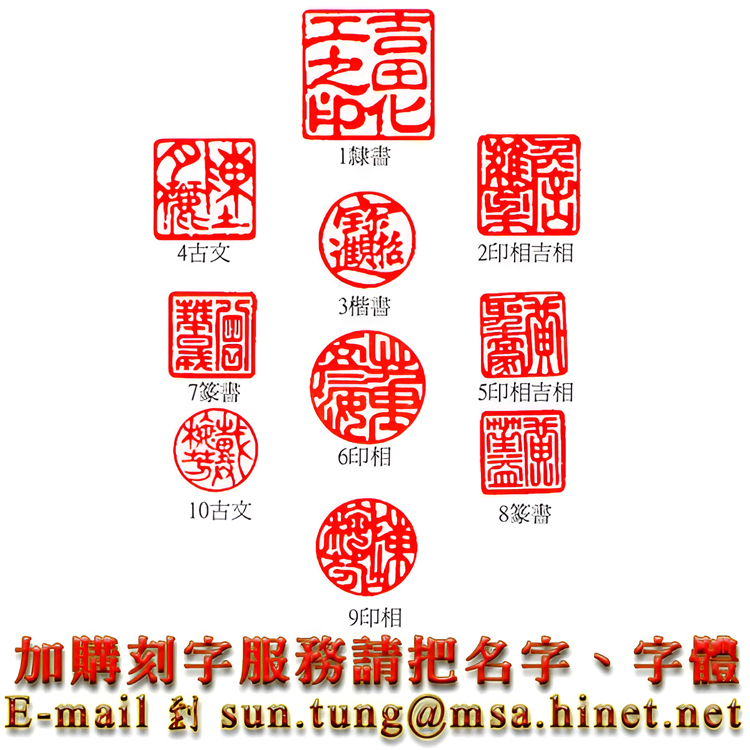 鹿港窯禮品館｜琉璃獅子方印 平安富貴印章擺飾 開運招財吉祥禮品