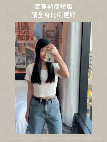 25082特色圖 (1).gif