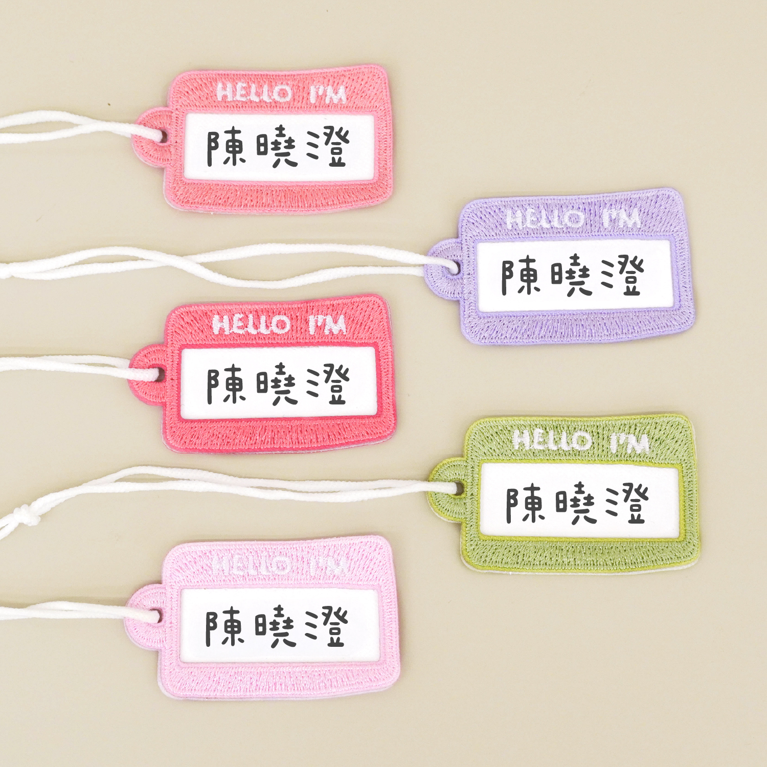 刺繡姓名吊牌-夢幻色系(5入)