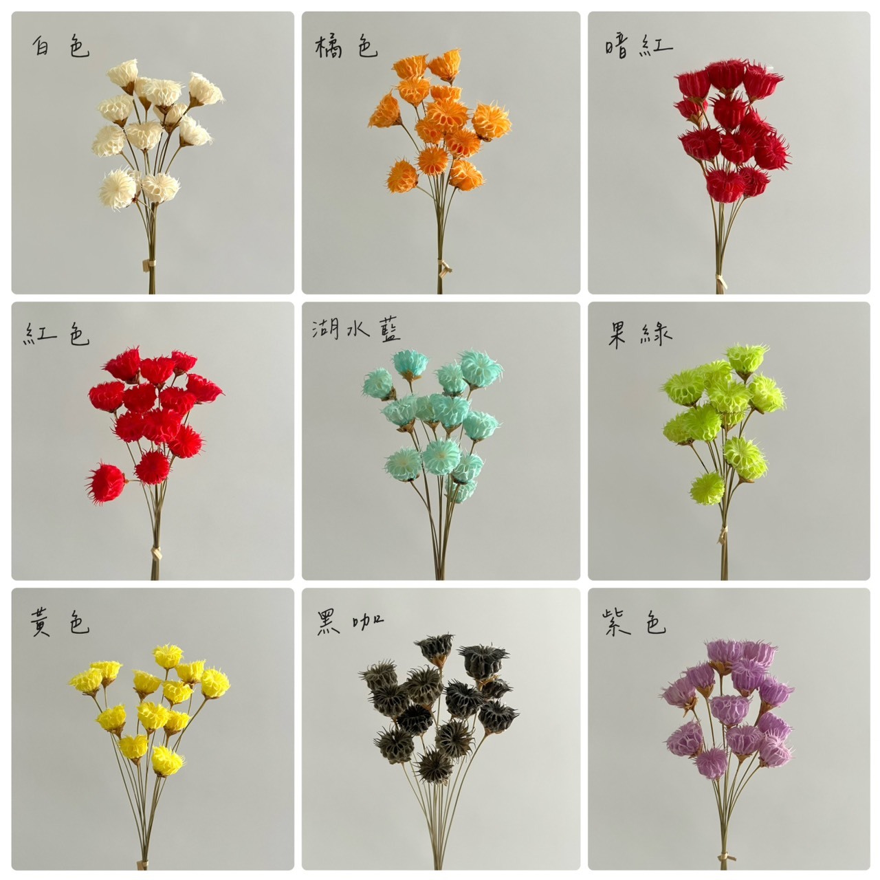 手工小酒杯(酒盅花)