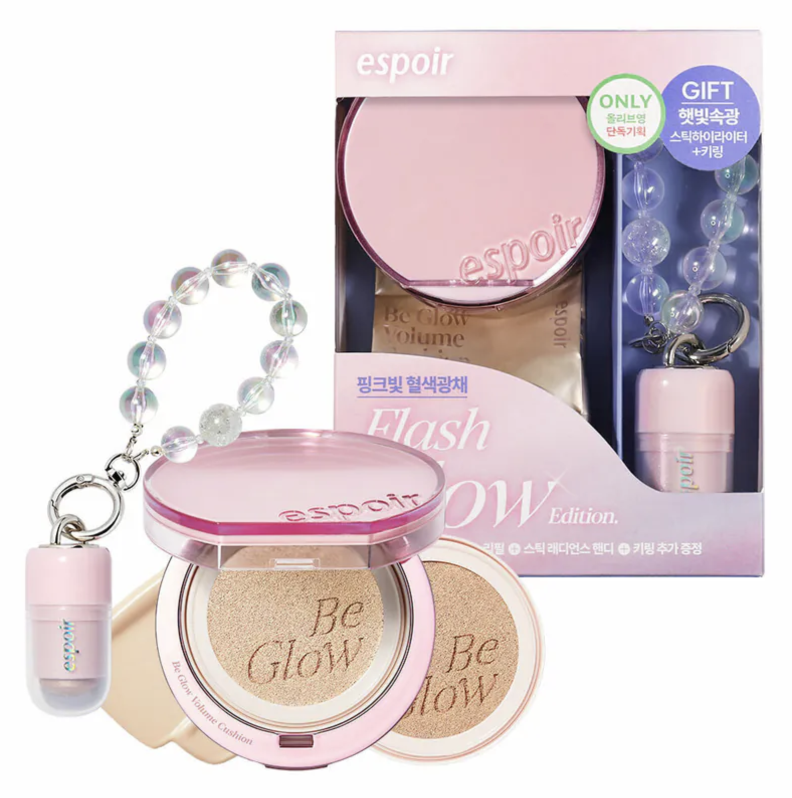 Espoir Be Glow Volume Cushion 新版✨保濕氣墊粉底（連refill）送迷你高光棒