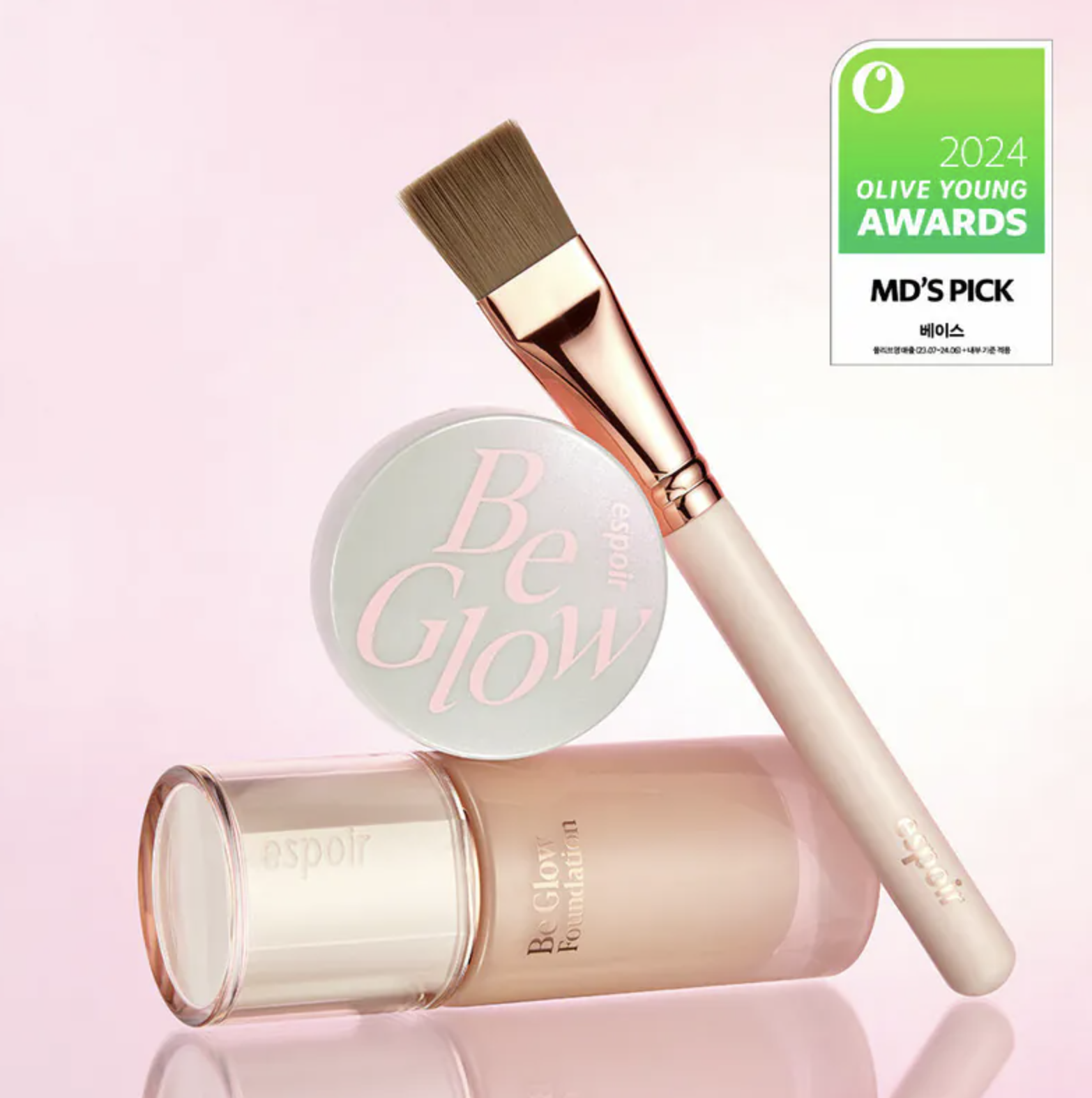 Espoir Be Glow Foundation 新版✨保濕粉底液 送粉底掃＋氣墊盒