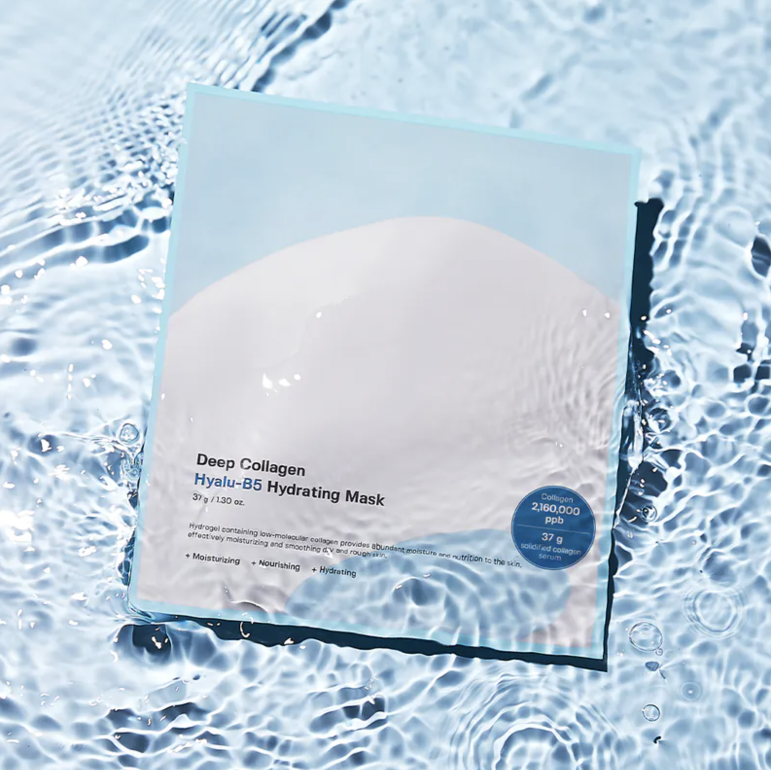 Sungboon Editor Deep Collagen Hyalu-B5 Hydrating Mask 深層膠原蛋白透明質酸B5保濕過夜面膜 4片裝
