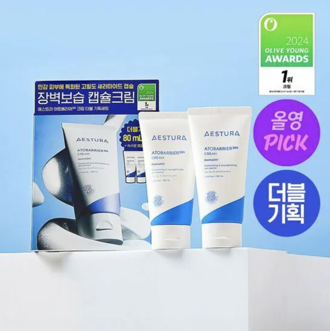 Aestura Atobarrier 365 Cream 神經酰胺保濕舒緩面霜 80ml＋80ml