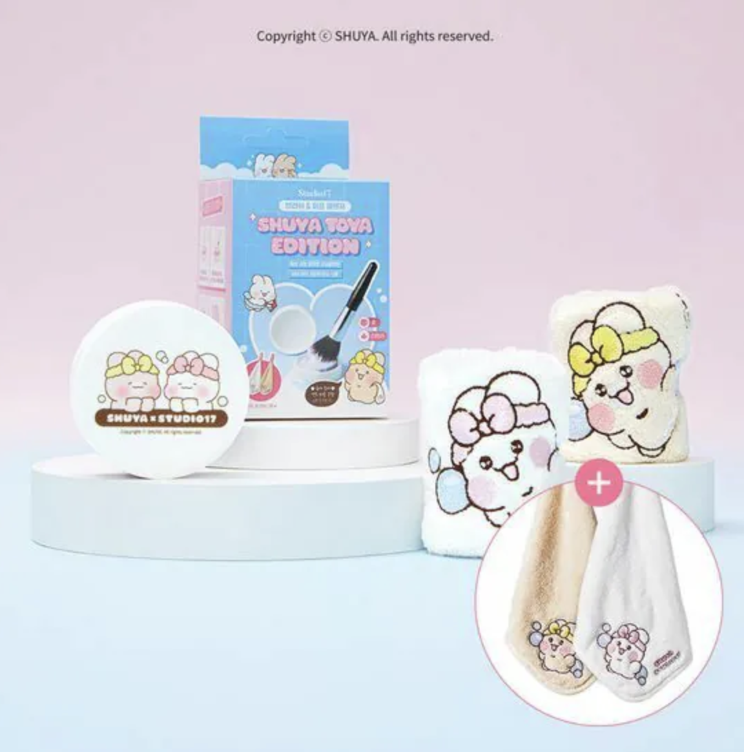 Studio17 Brush & Puff Cleanser 刷具清潔皂🩵送洗掃板＋SHUYA吸水毛巾