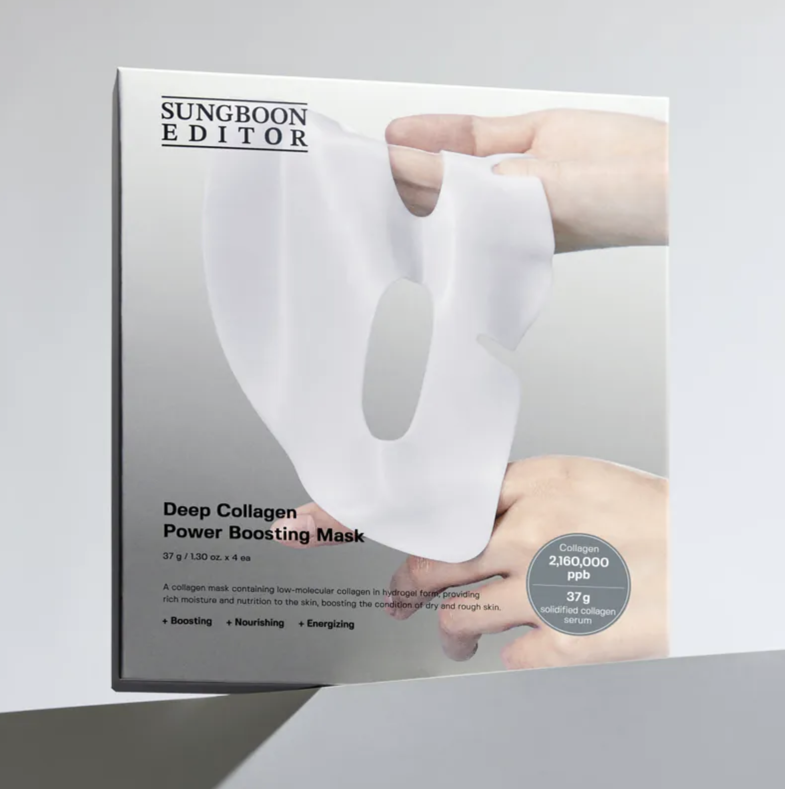 Sungboon Editor Deep Collagen Power Boosting Mask 深層膠原蛋白抗皺提拉過夜面膜 4片裝
