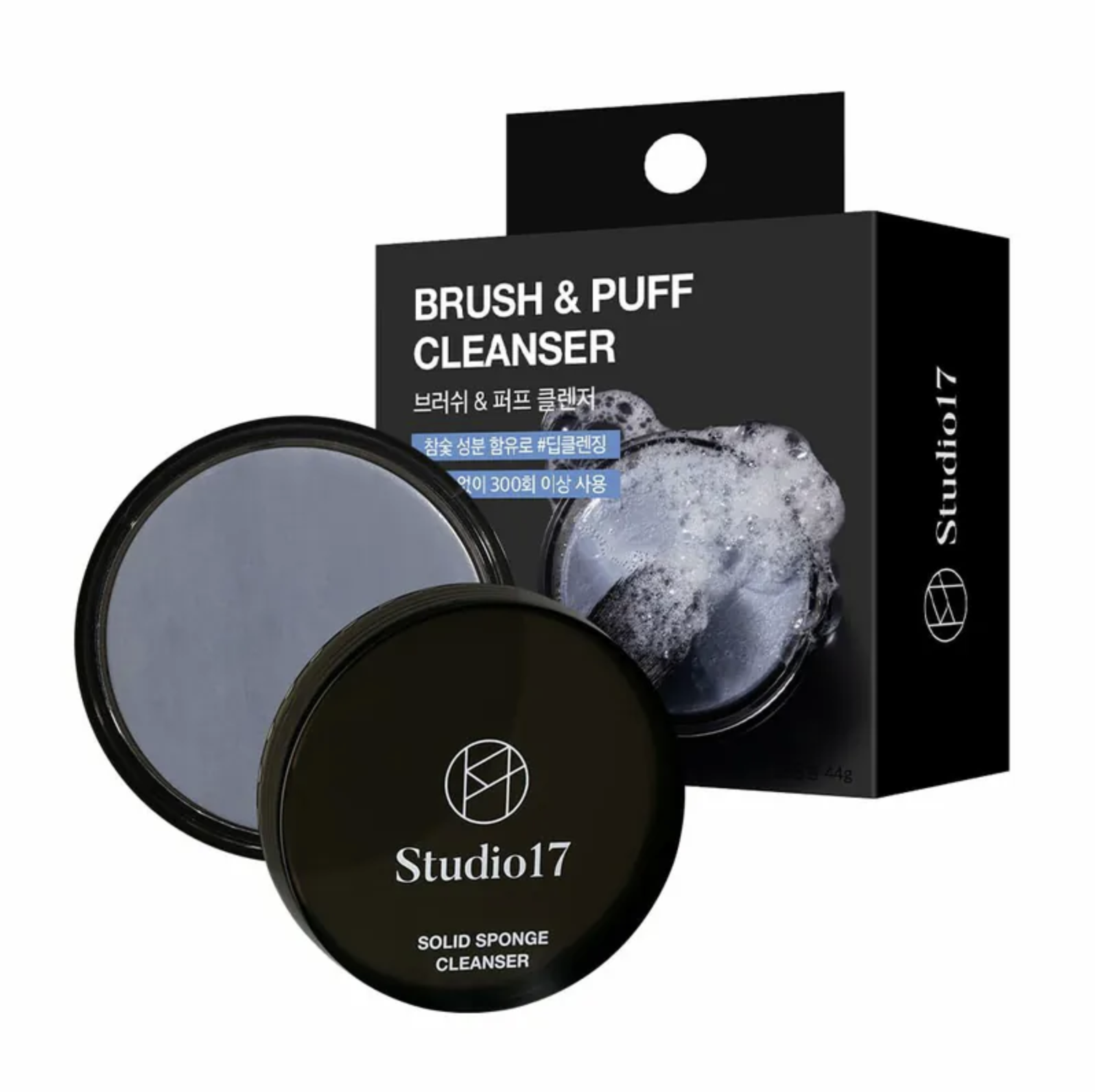 Studio17 Brush & Puff Cleanser 掃具粉撲專用洗掃皂