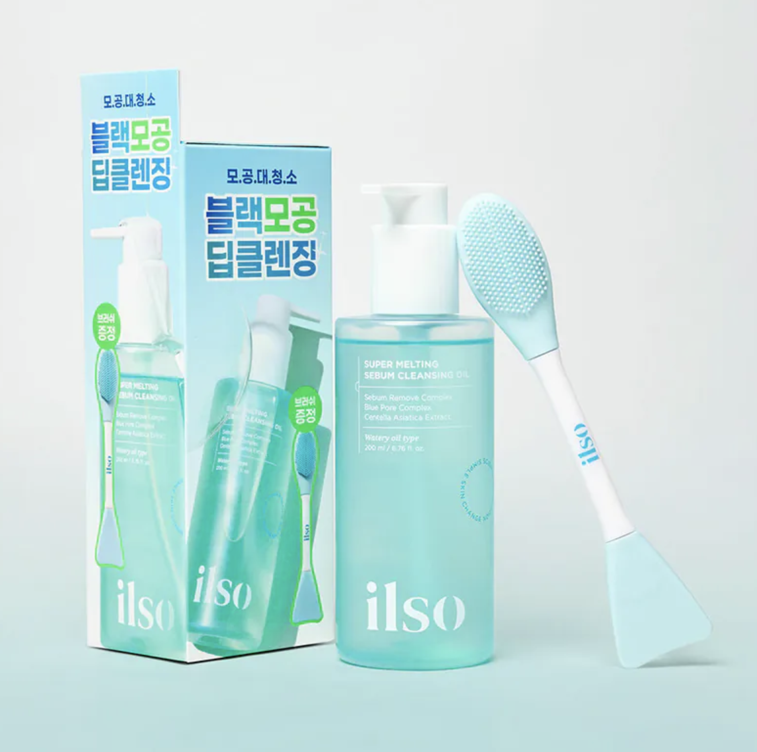 ilso新產品！Super Melting Sebum Cleansing Oil 200ml 深層清潔卸妝油 送矽膠雙頭面膜潔面棒