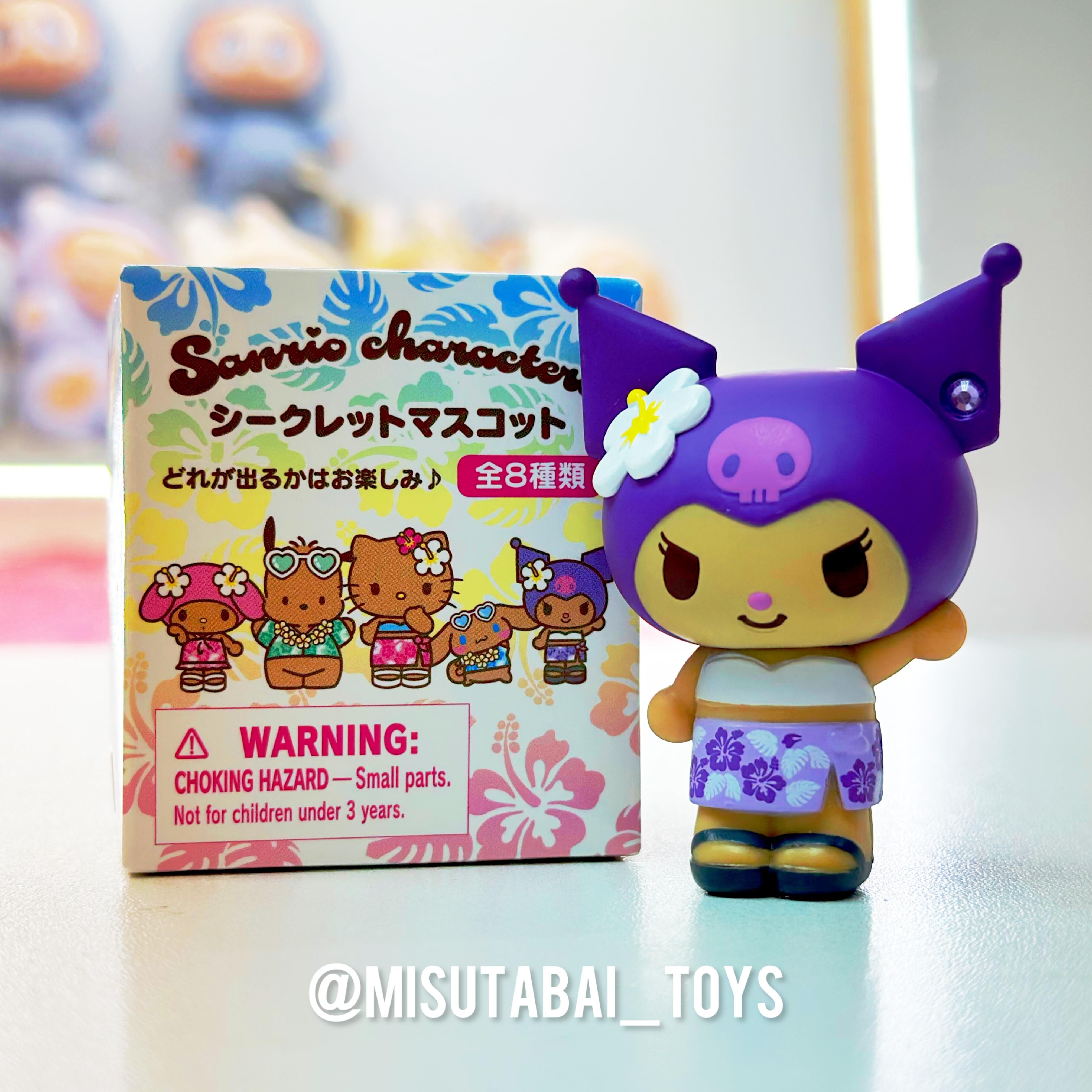 Sanrio 曬黑夏威夷盲盒擺件