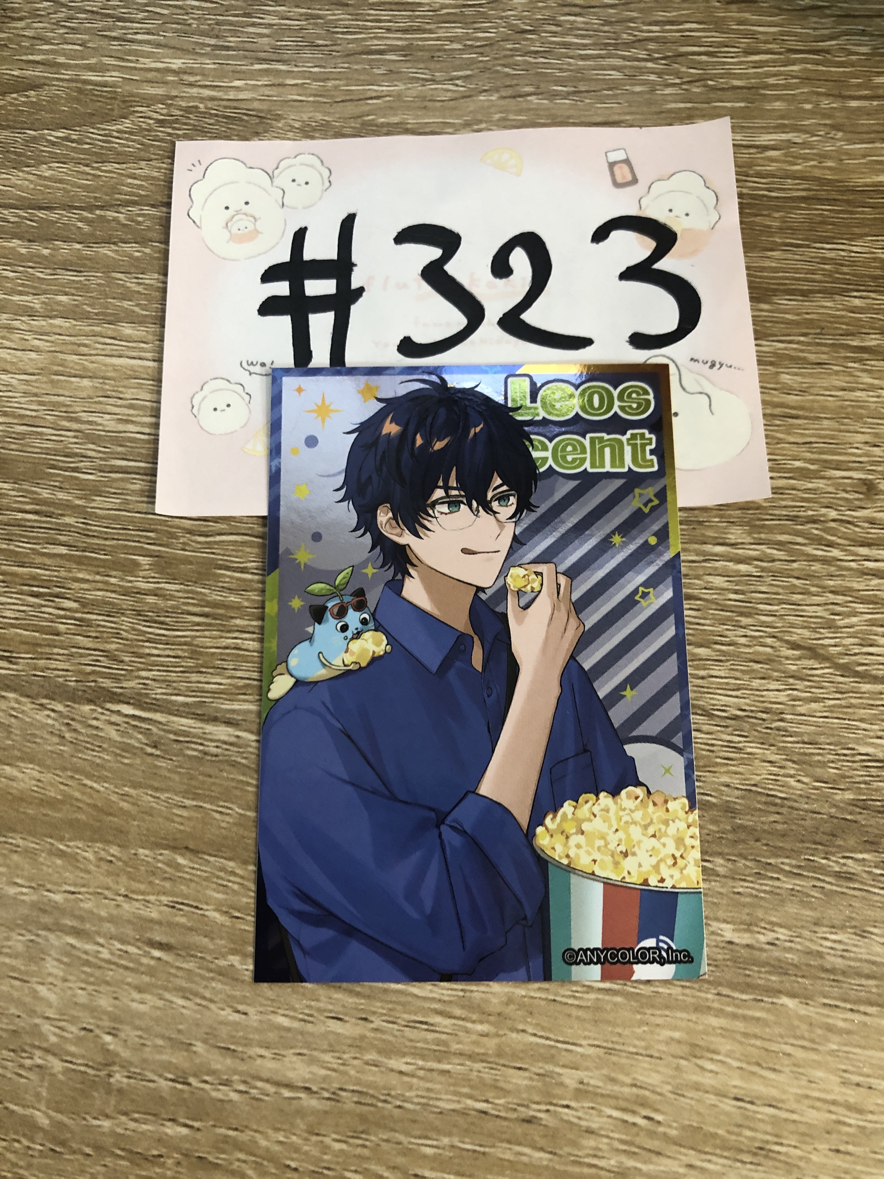 彩虹社  LEOS 貼紙#323