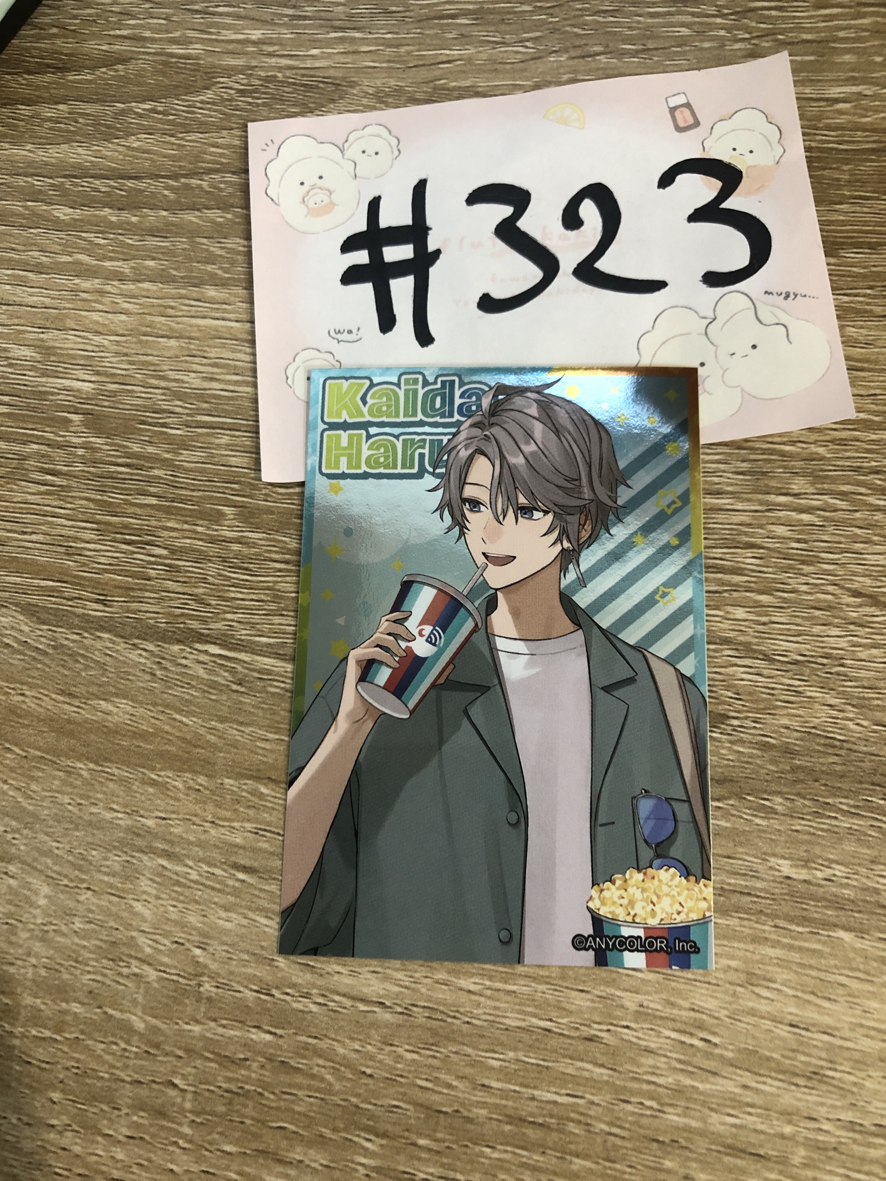 彩虹社   晴 貼紙#323