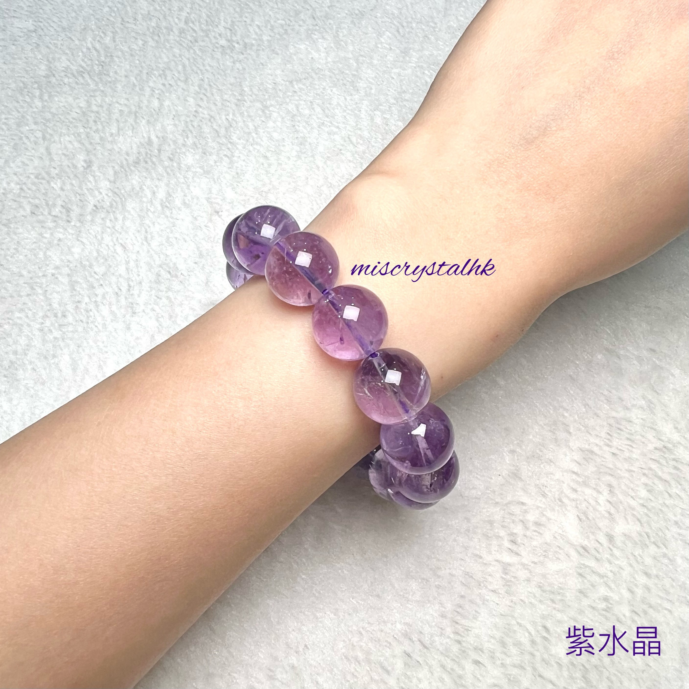 紫水晶 14.5mm #F609B
