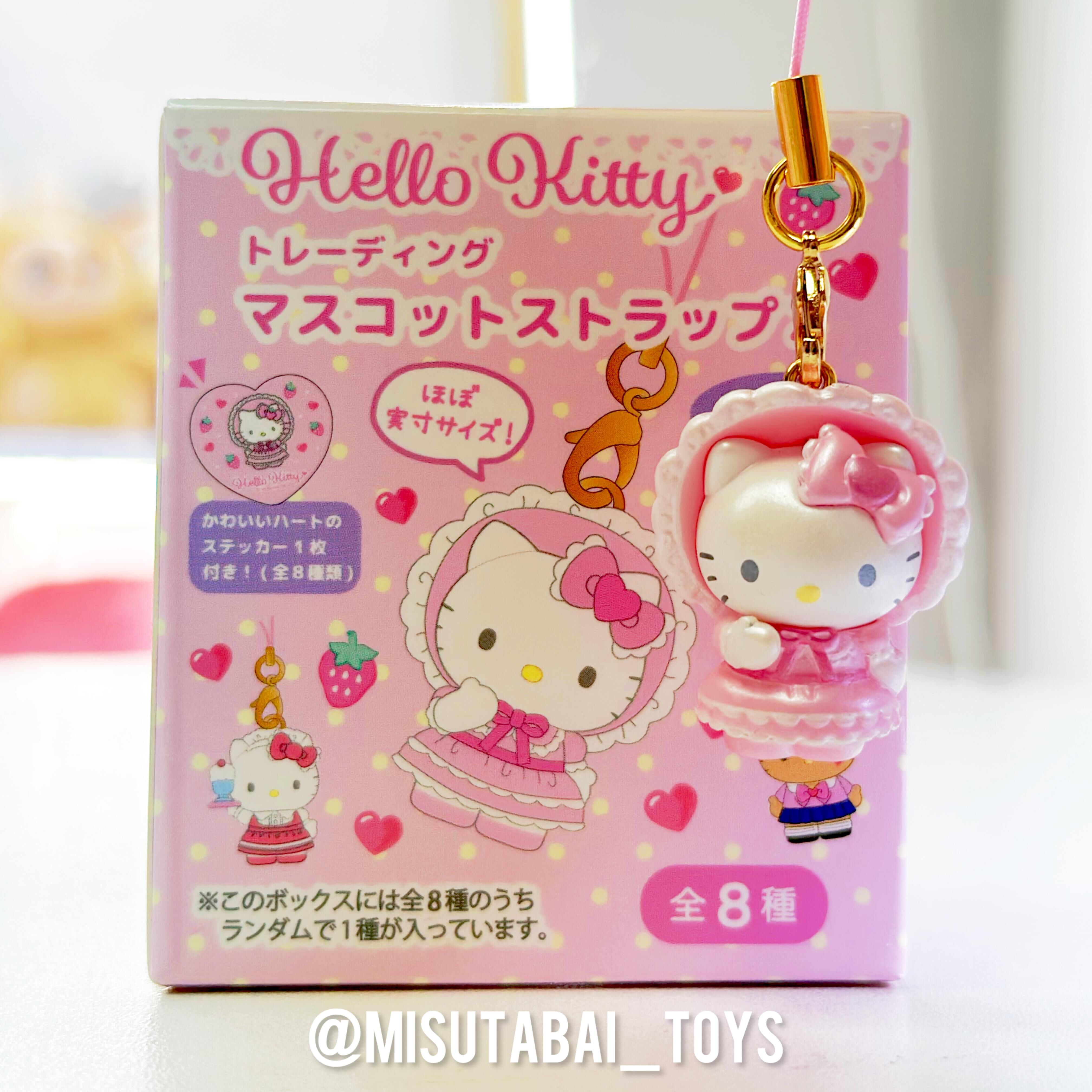 Sanrio Hello Kitty盲盒掛件