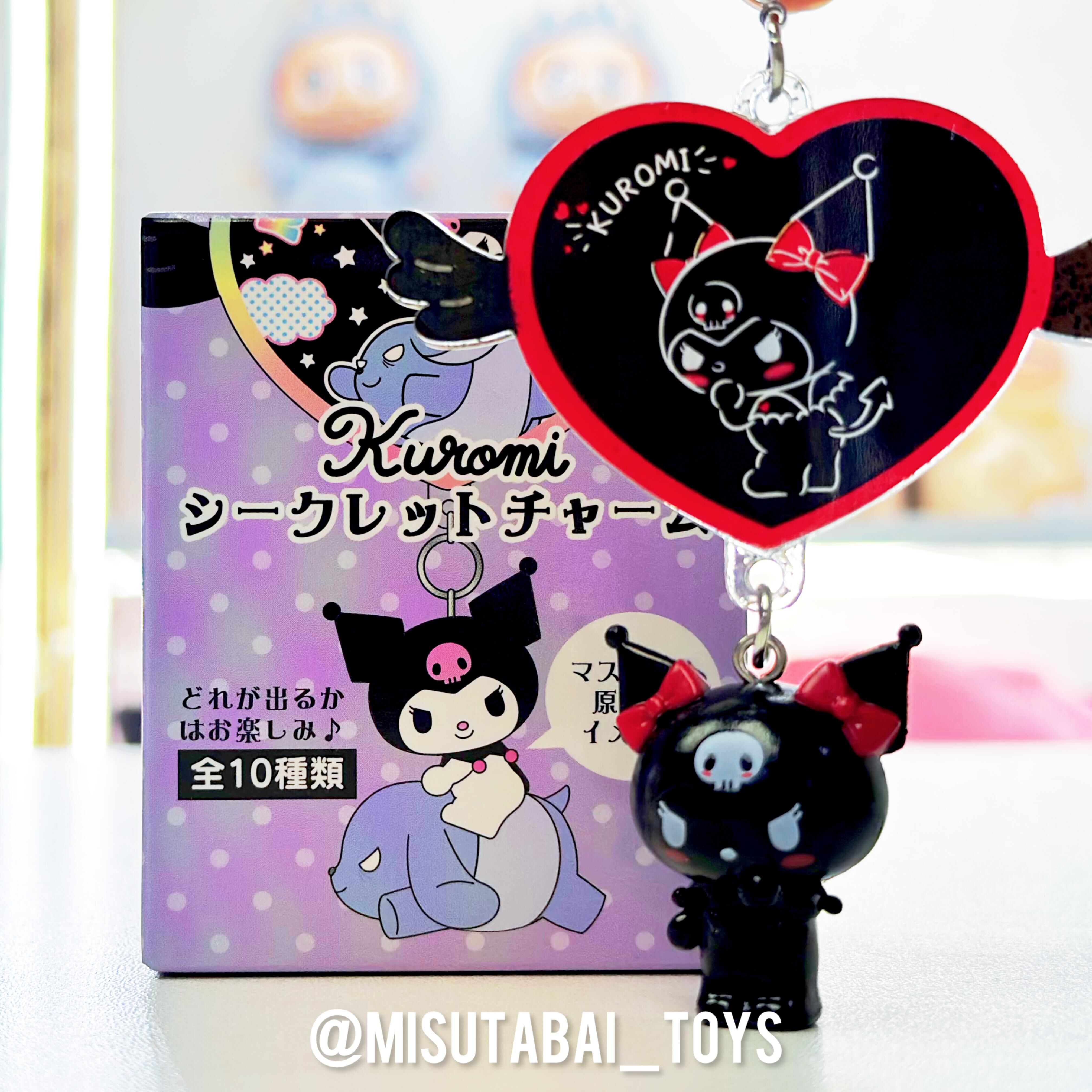 Sanrio Kuromi盲盒心形掛件