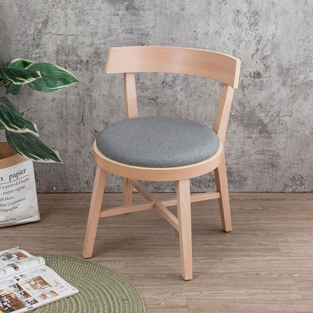 優奇灰色布紋皮革實木餐椅/單椅