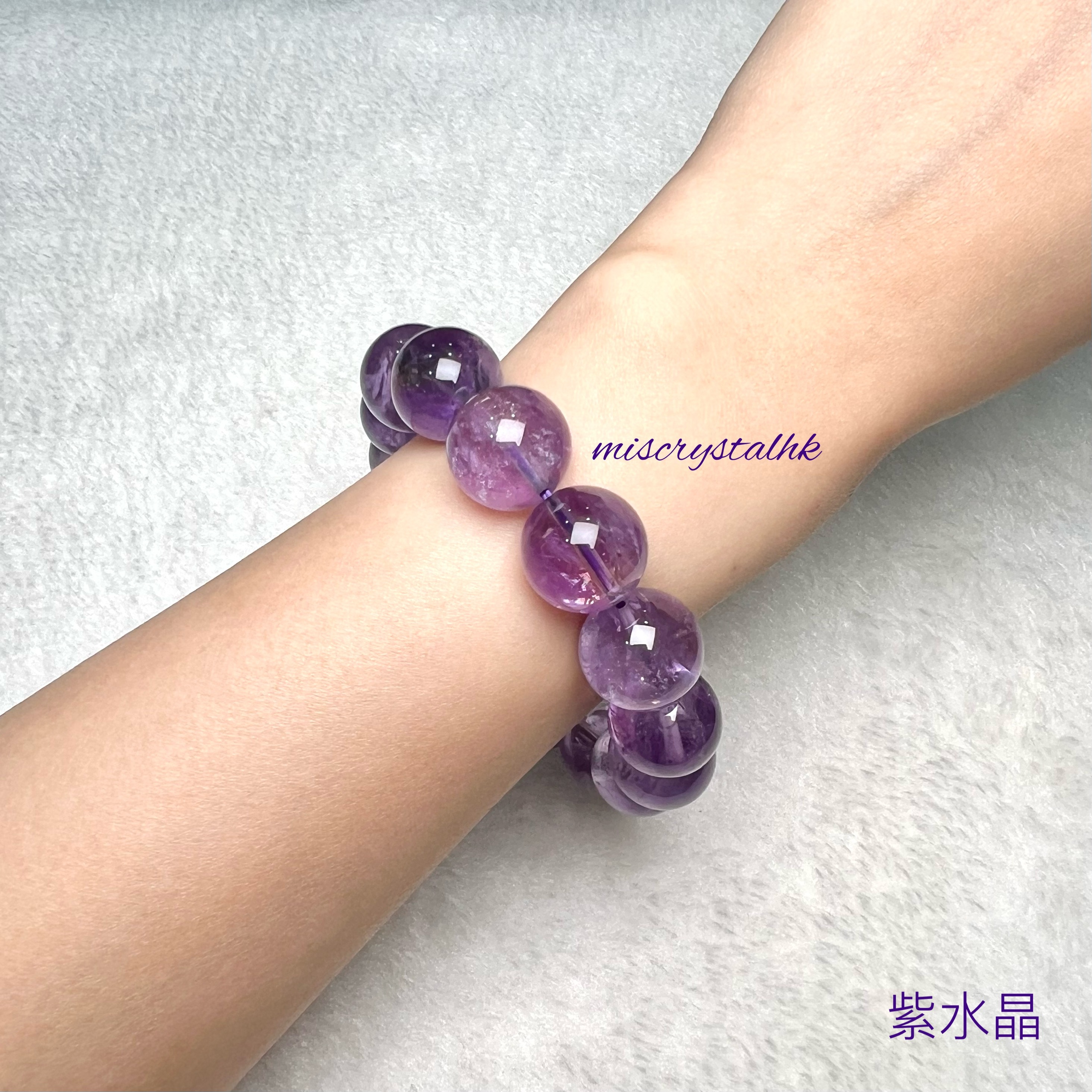 紫水晶 15.5mm #F610