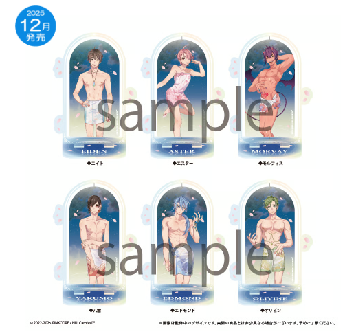 [代購][預訂] 新世界狂歡 回轉立牌 vol.1