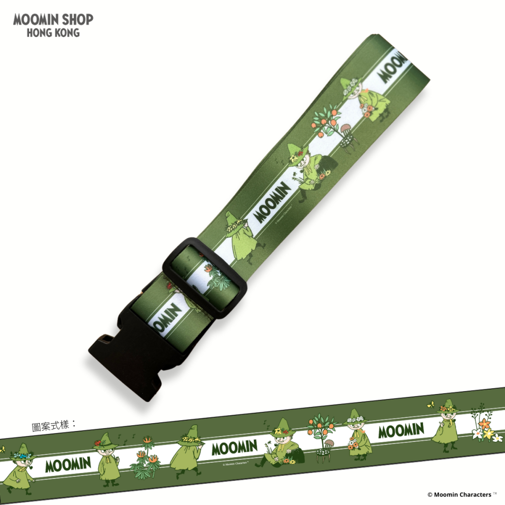 [香港原創 Hong Kong Original] 姆明行李帶 （史力奇款）230689