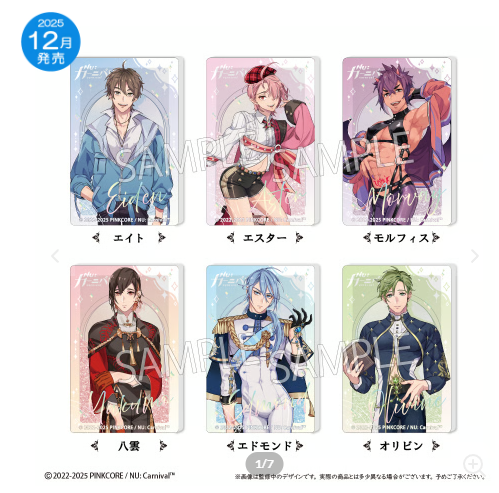 [代購][預訂] 新世界狂歡 膠牌 vol.1 (グリッターアクリルブロックvol.1)