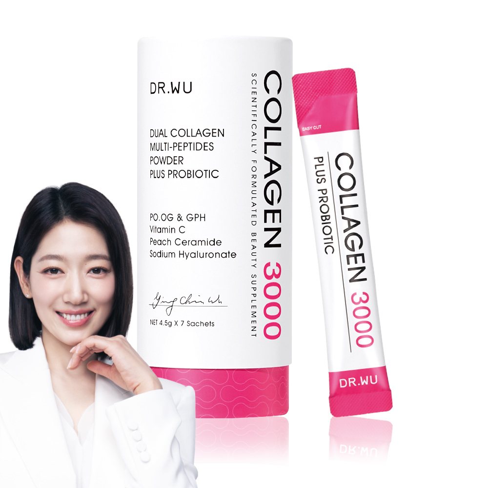 雙膠原蛋白胜肽粉4.5G X 7入 - 朴信惠代言