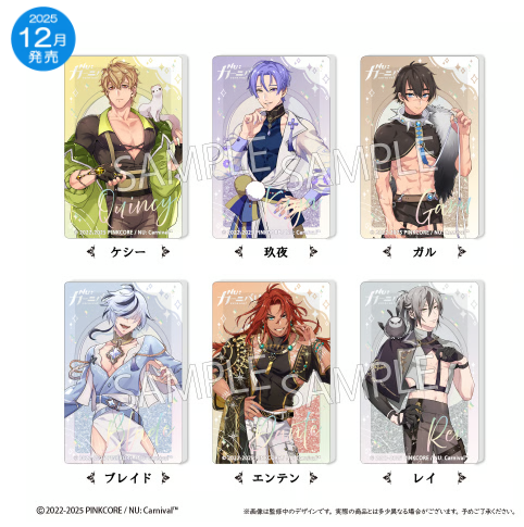 [代購][預訂] 新世界狂歡 膠牌 vol.2