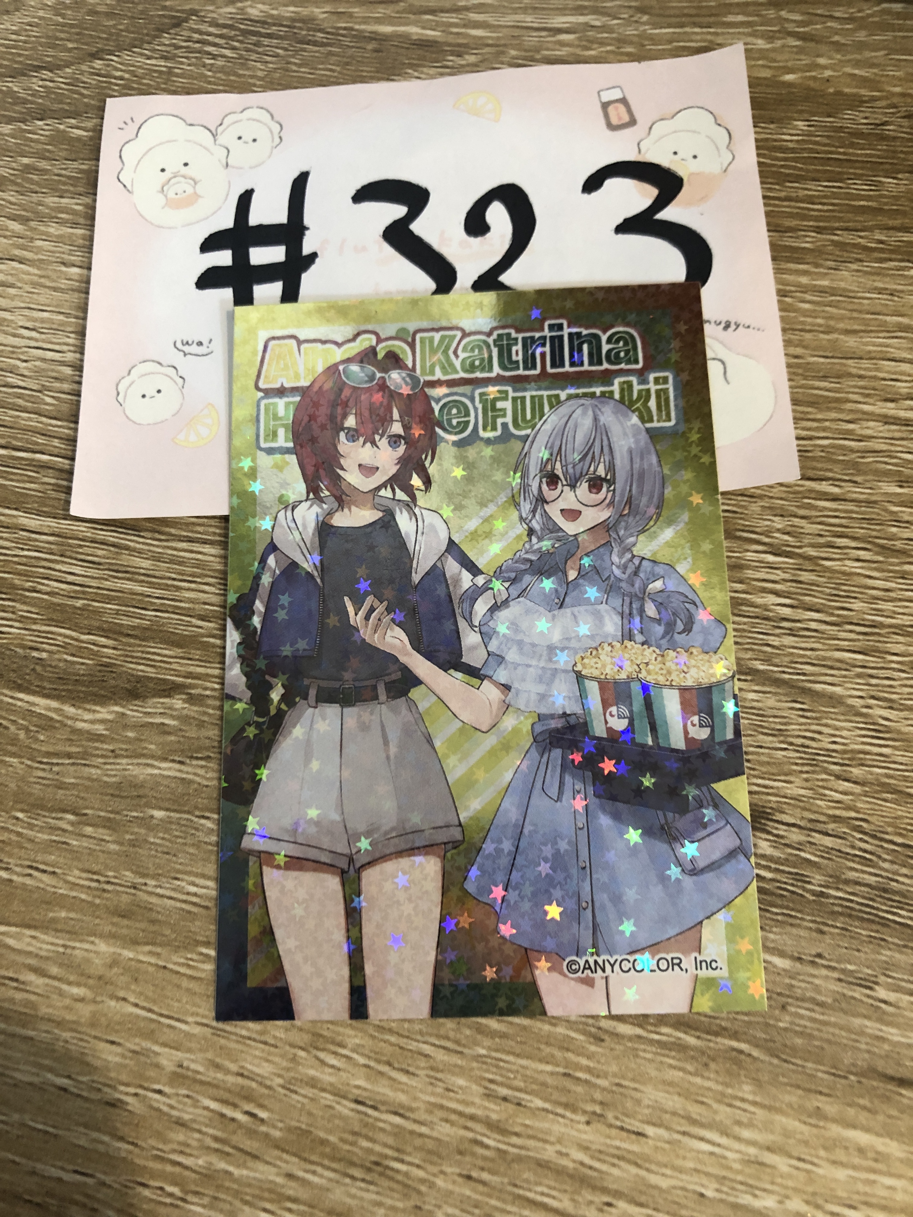 彩虹社    貼紙#323