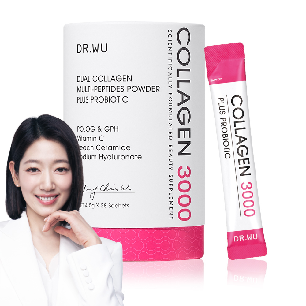 雙膠原蛋白胜肽粉4.5G X 28入 - 朴信惠代言