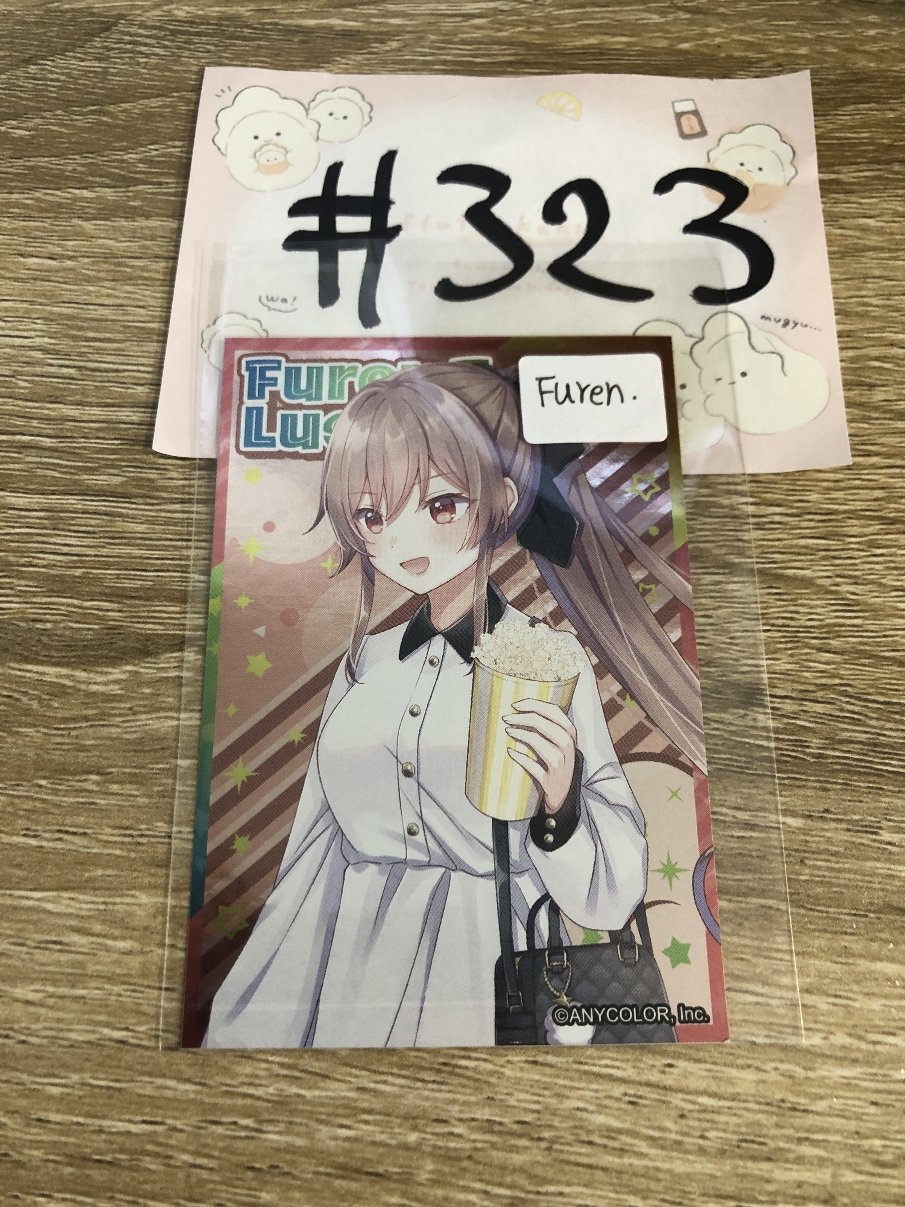 彩虹社  FUREN 貼紙#323