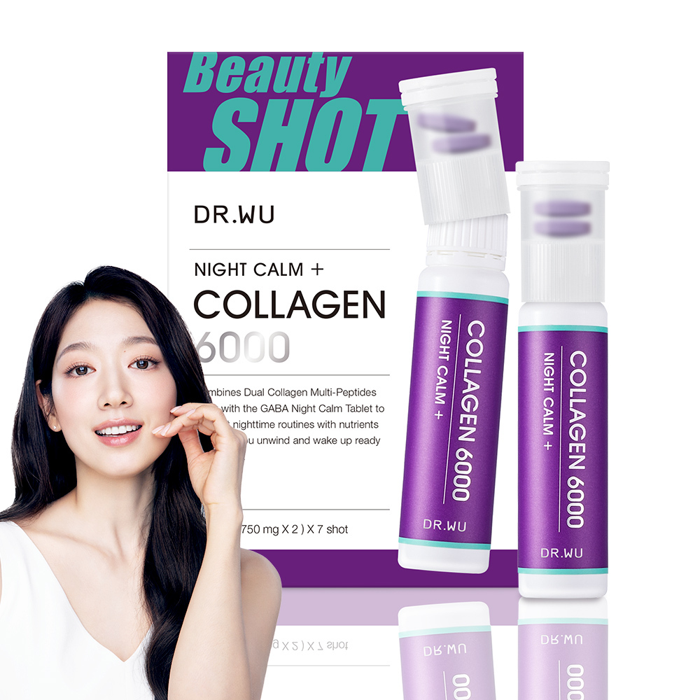 晚安雙膠原胜肽飲7入 - 朴信惠代言