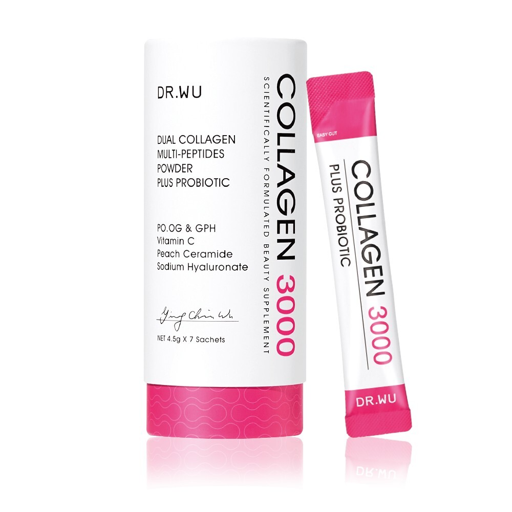 雙膠原蛋白胜肽粉4.5G X 7入 - 朴信惠代言