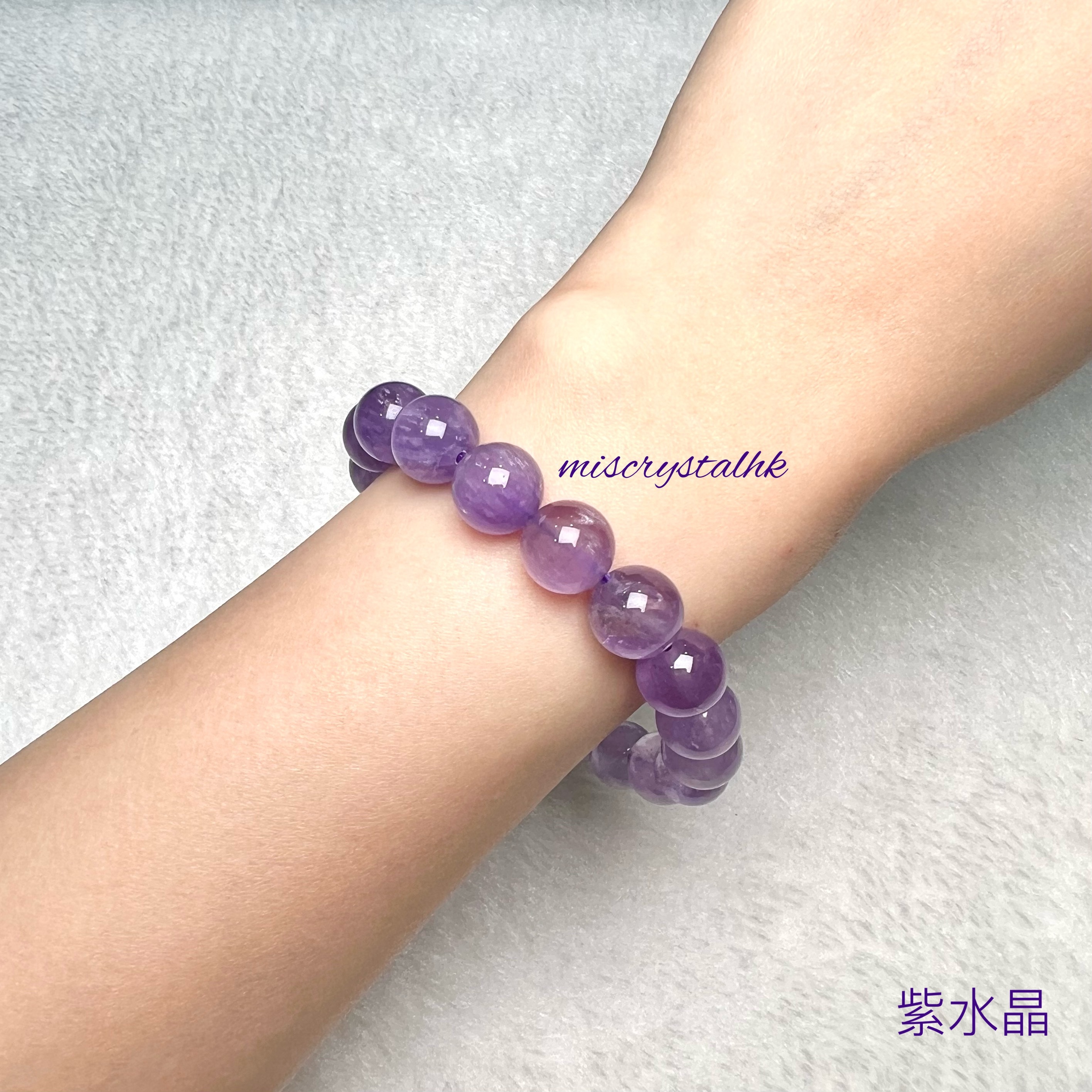 紫水晶 10.6mm #F591