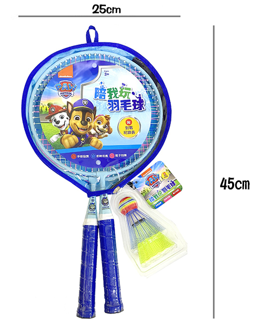 汪汪隊立大功 陪我玩羽毛球