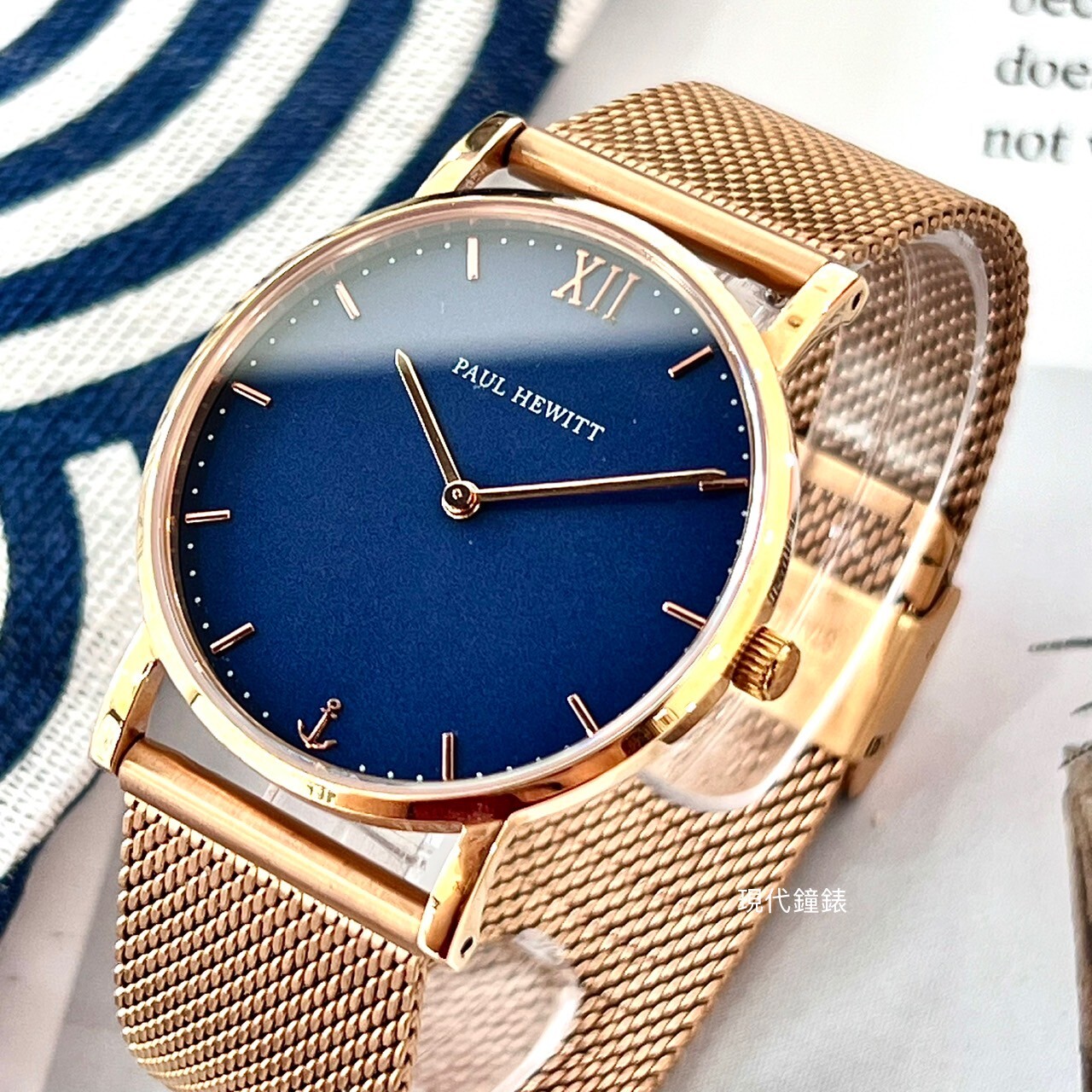 【Paul Hewitt】Sailor Line 深藍面玫瑰金米蘭腕錶 PH-SA-R-SM-B-4S 36mm 現代鐘錶