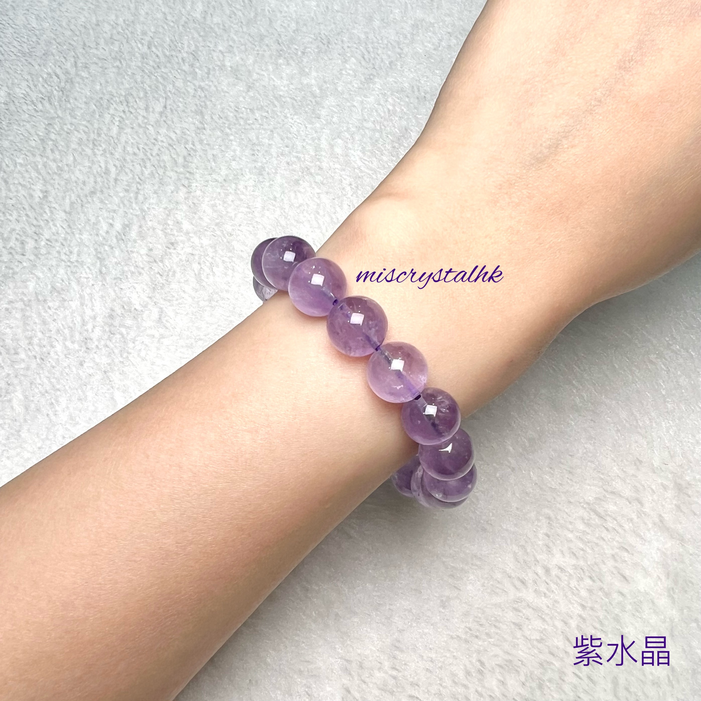 紫水晶  11mm #F592A