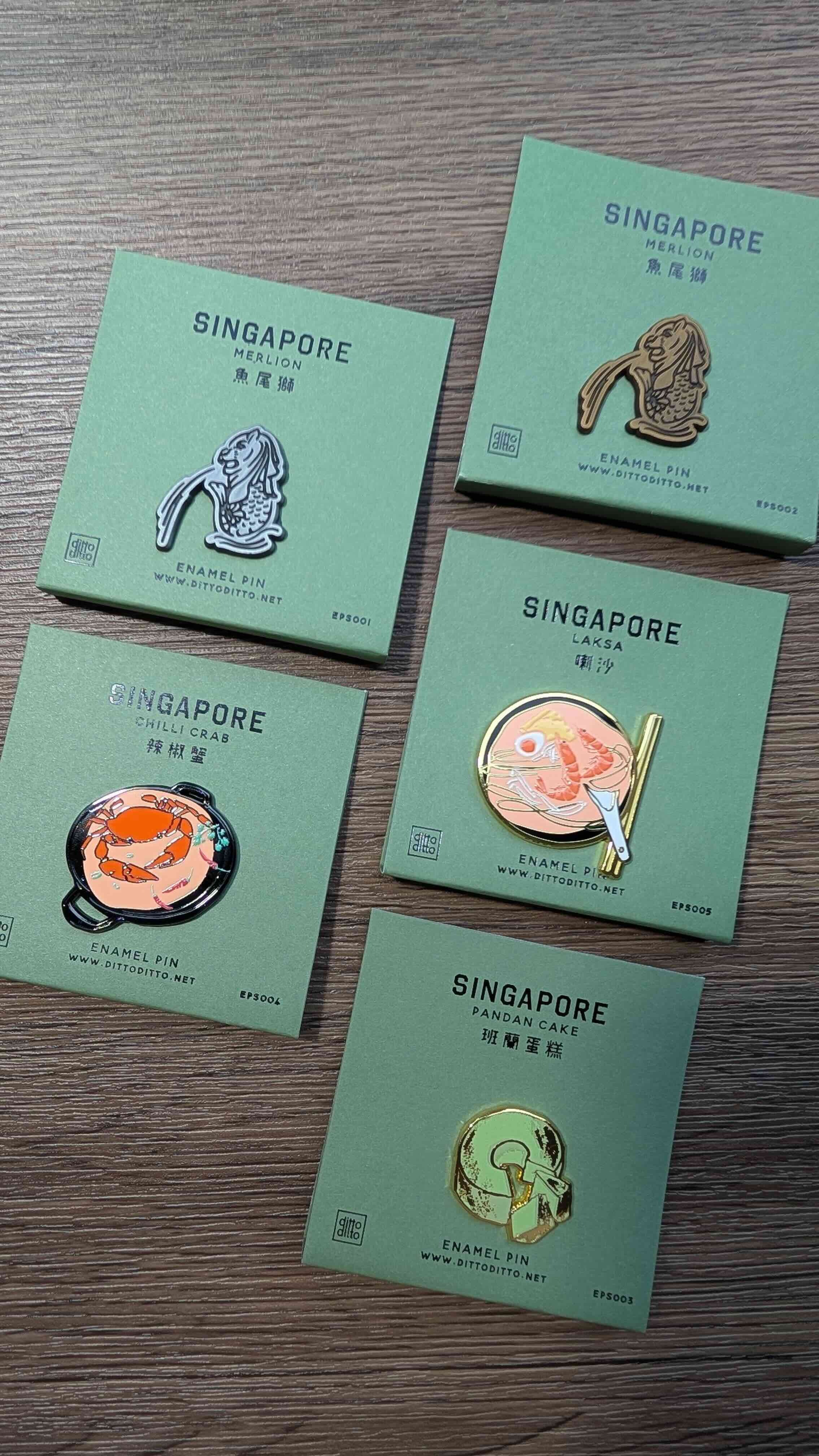 DITTO DITTO 新加坡金屬徽章 - 魚尾獅 (古董金)