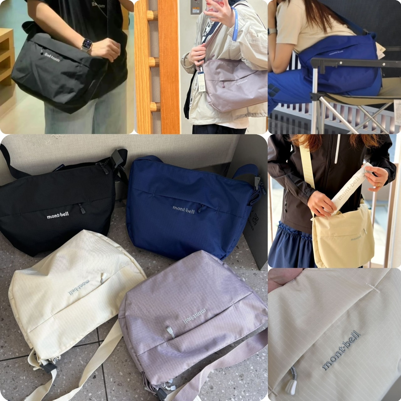 Mon*t-bell 防潑水斜孭包（3L) -2502071